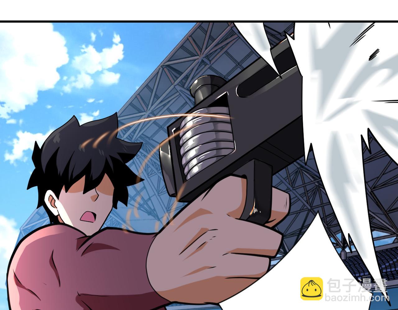 末世超級系統 - 第295話 王者歸來(2/2) - 1