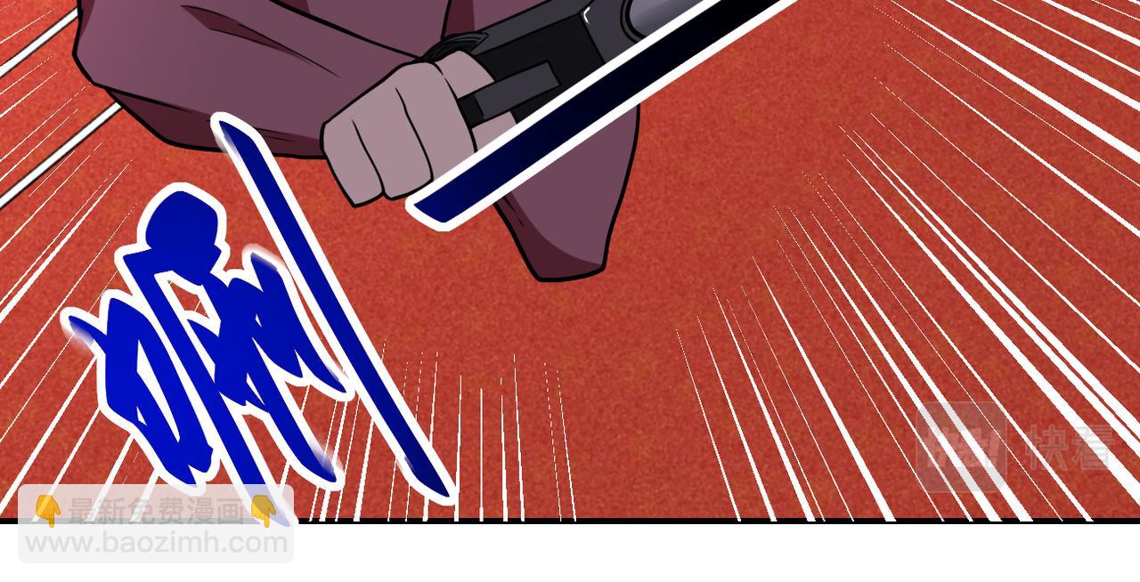 末世超級系統 - 第295話 王者歸來(2/2) - 5