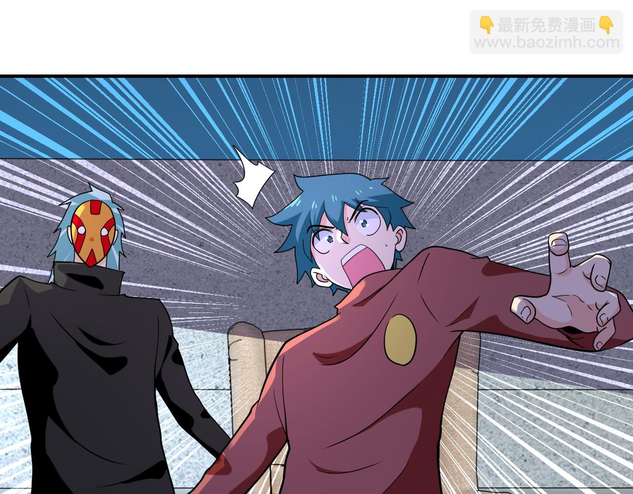 末世超級系統 - 第295話 王者歸來(2/2) - 6