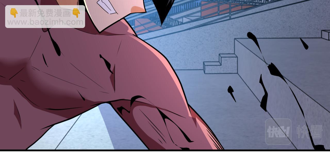 末世超級系統 - 第295話 王者歸來(2/2) - 7