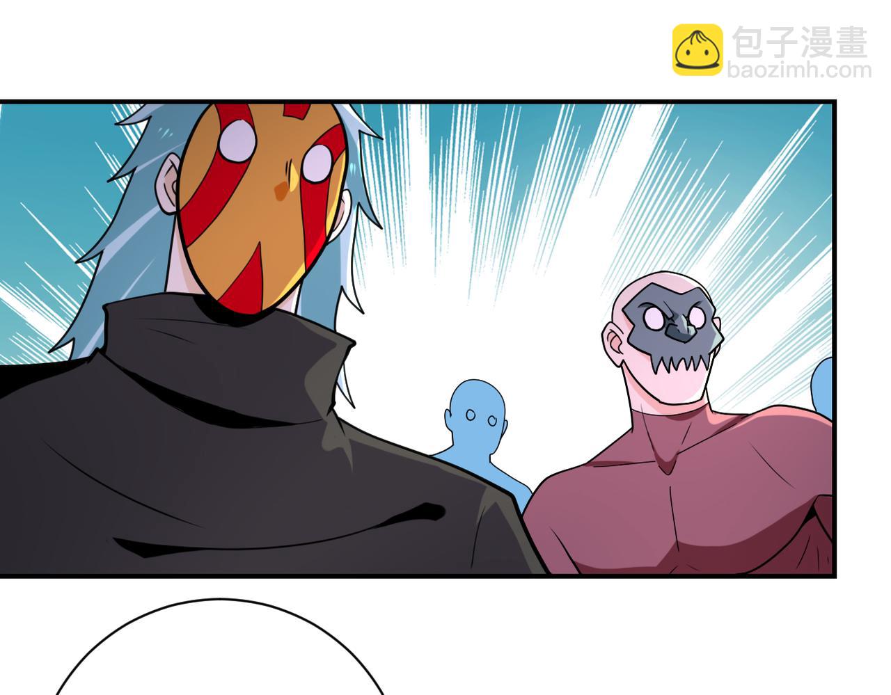 末世超級系統 - 第295話 王者歸來(2/2) - 8