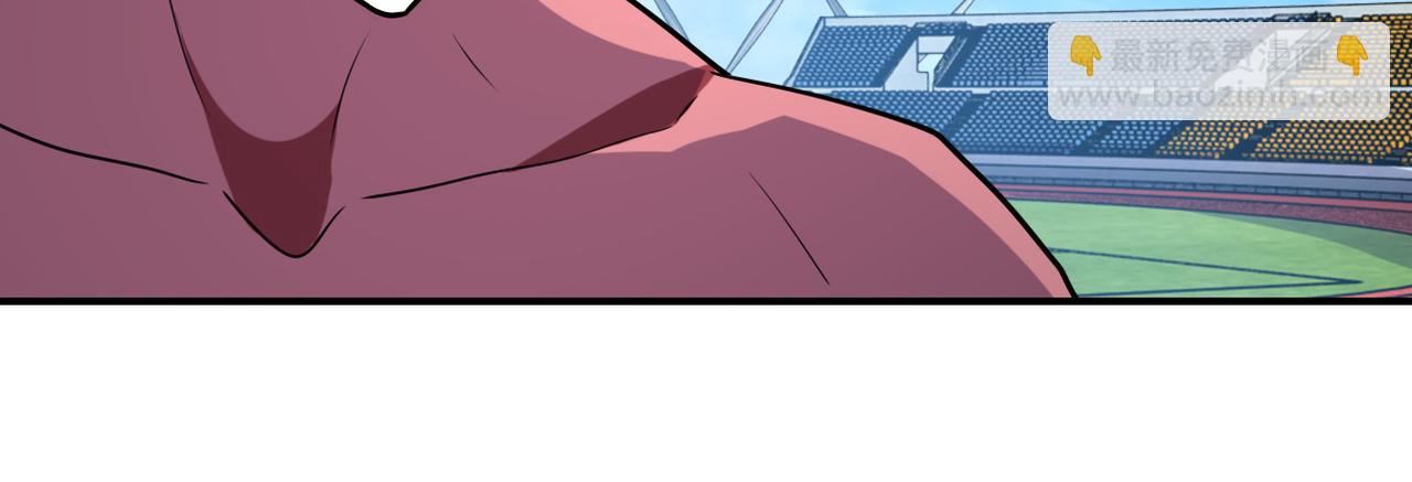 末世超級系統 - 第295話 王者歸來(2/2) - 4