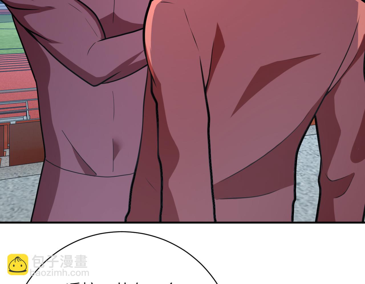 末世超級系統 - 第295話 王者歸來(2/2) - 7