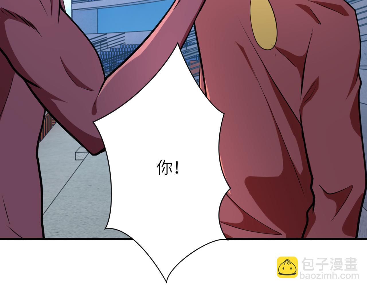 末世超級系統 - 第295話 王者歸來(2/2) - 5