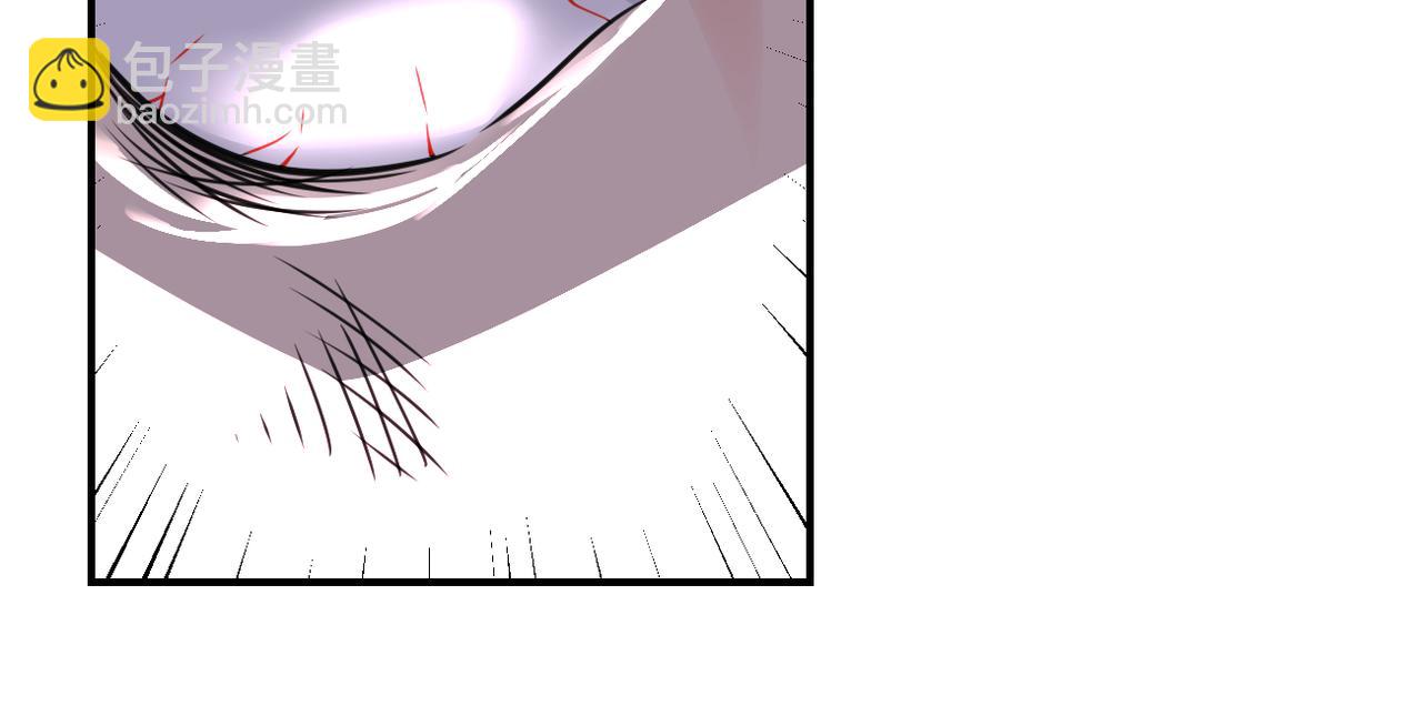 末世超級系統 - 第297話 怪物(2/2) - 5