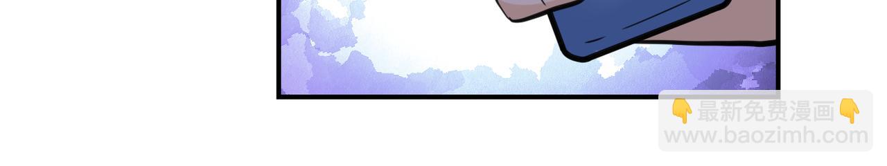 末世超級系統 - 第297話 怪物(2/2) - 1