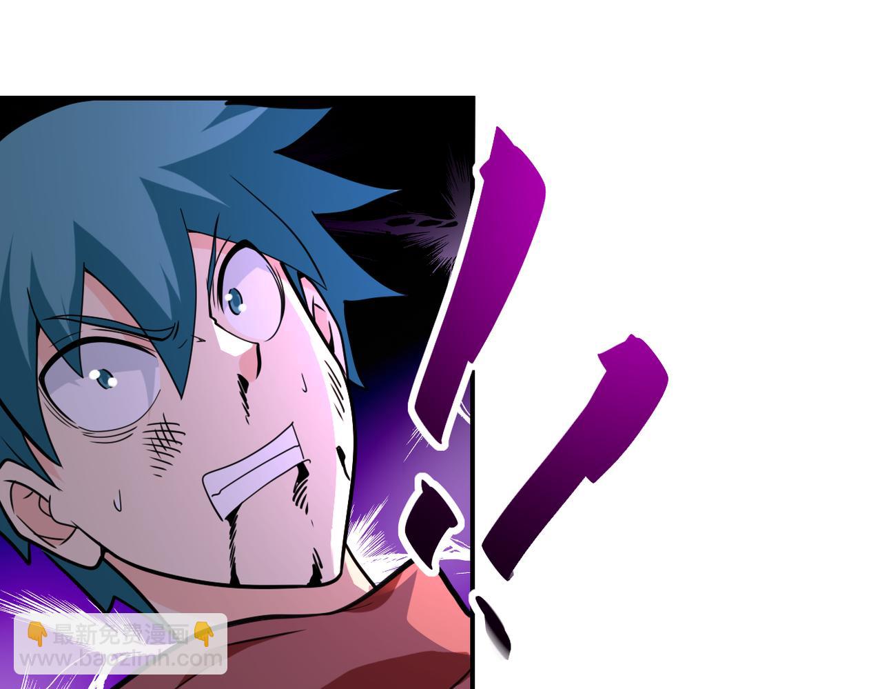 末世超級系統 - 第297話 怪物(2/2) - 2