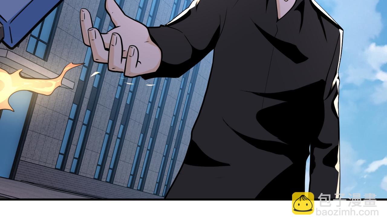 末世超級系統 - 第297話 怪物(2/2) - 5