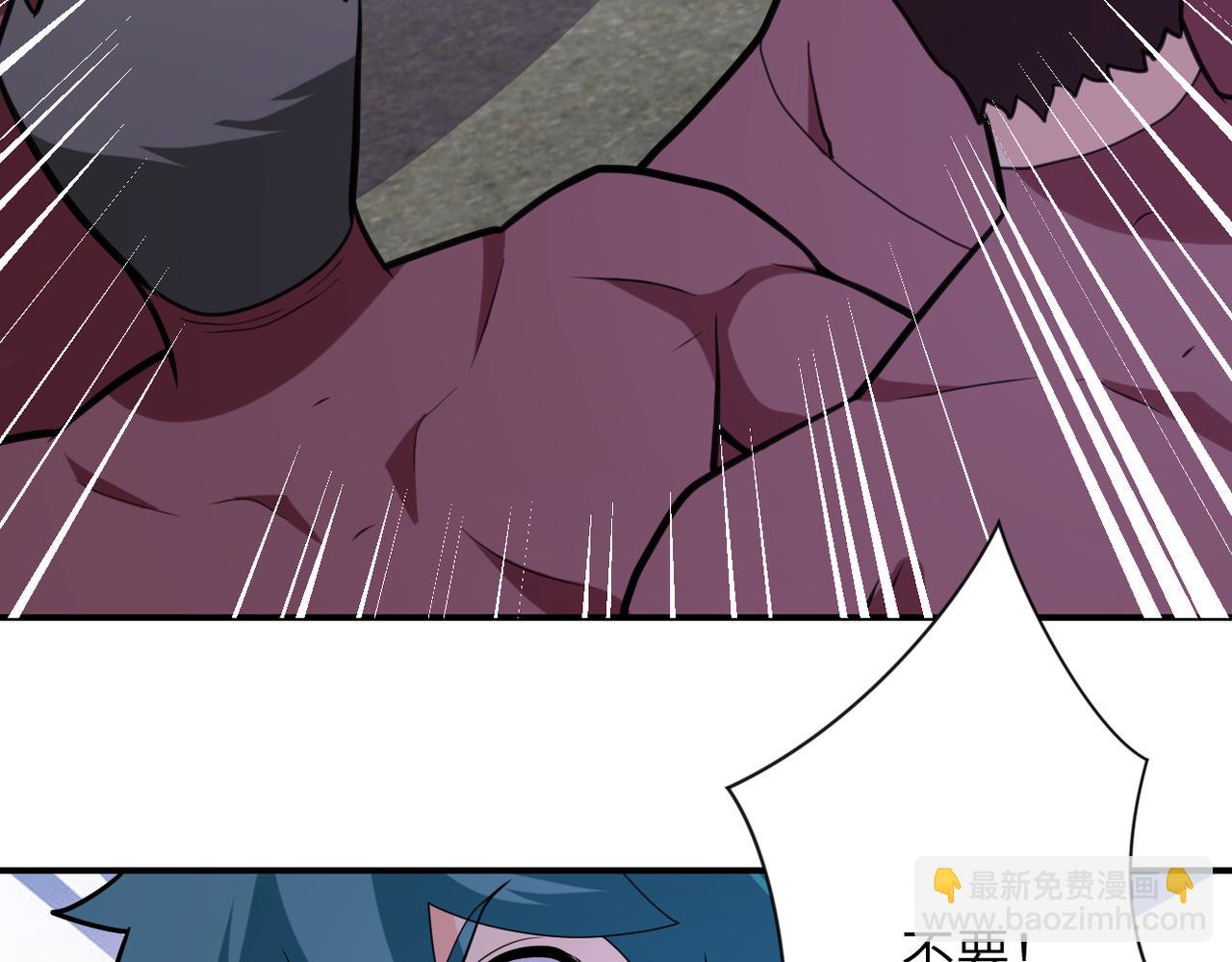 末世超級系統 - 第297話 怪物(2/2) - 1