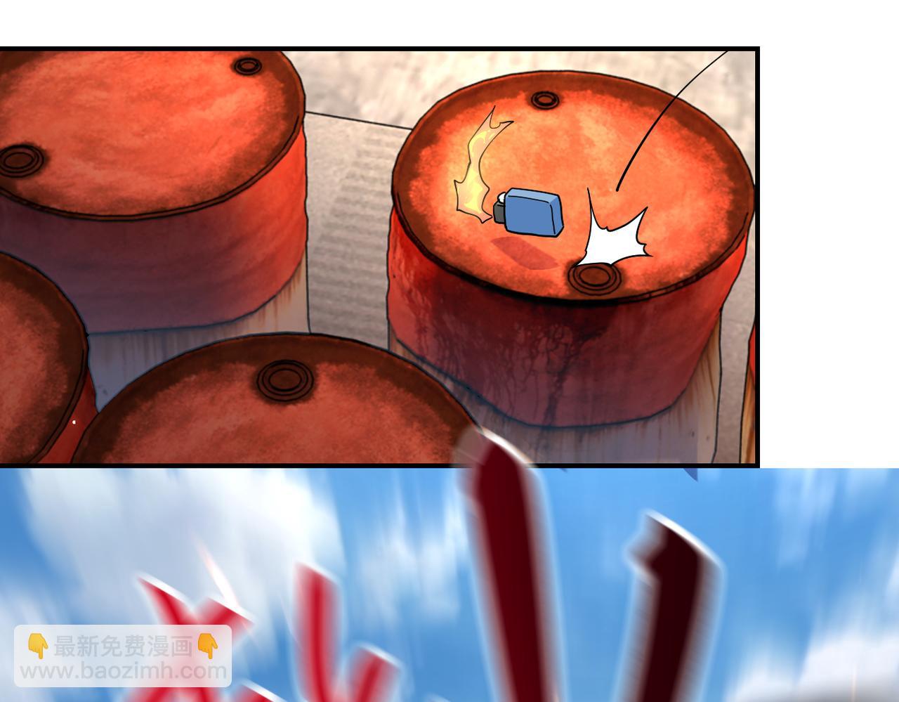 末世超級系統 - 第297話 怪物(2/2) - 3