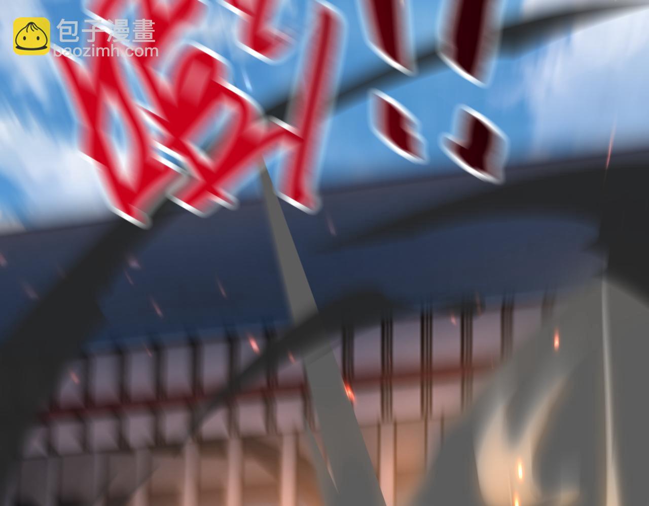 末世超級系統 - 第297話 怪物(2/2) - 4