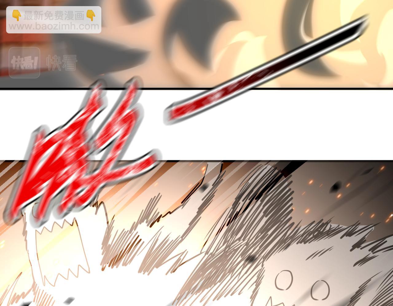 末世超級系統 - 第297話 怪物(2/2) - 6