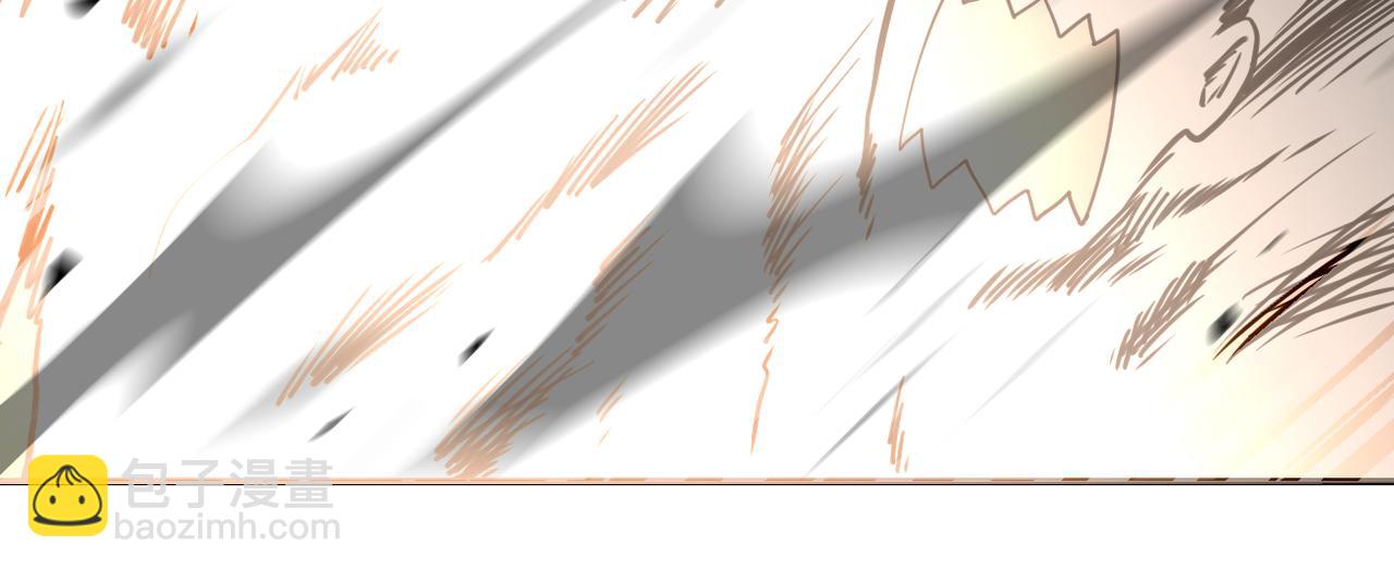 末世超級系統 - 第297話 怪物(2/2) - 7