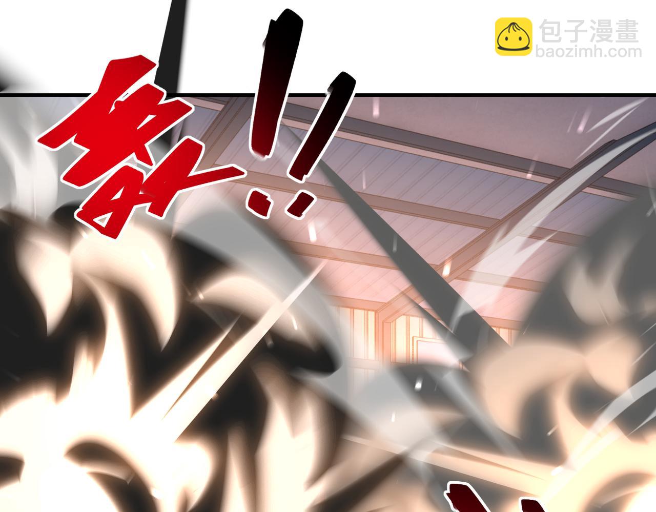 末世超級系統 - 第297話 怪物(2/2) - 1