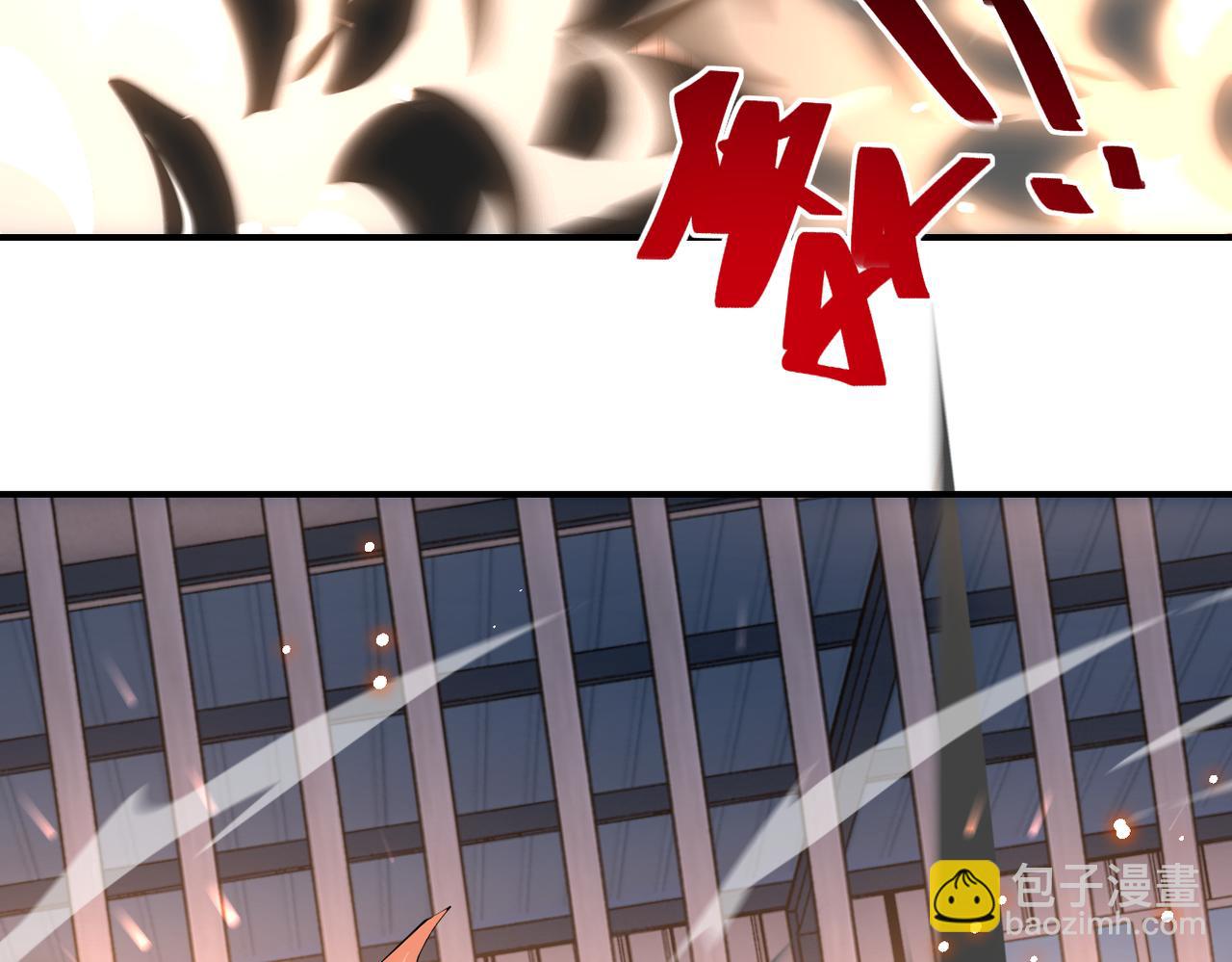 末世超級系統 - 第297話 怪物(2/2) - 2