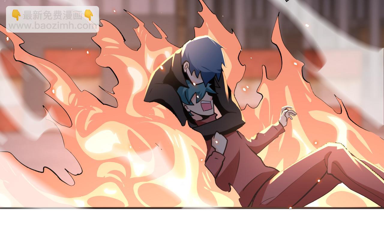 末世超級系統 - 第297話 怪物(2/2) - 2