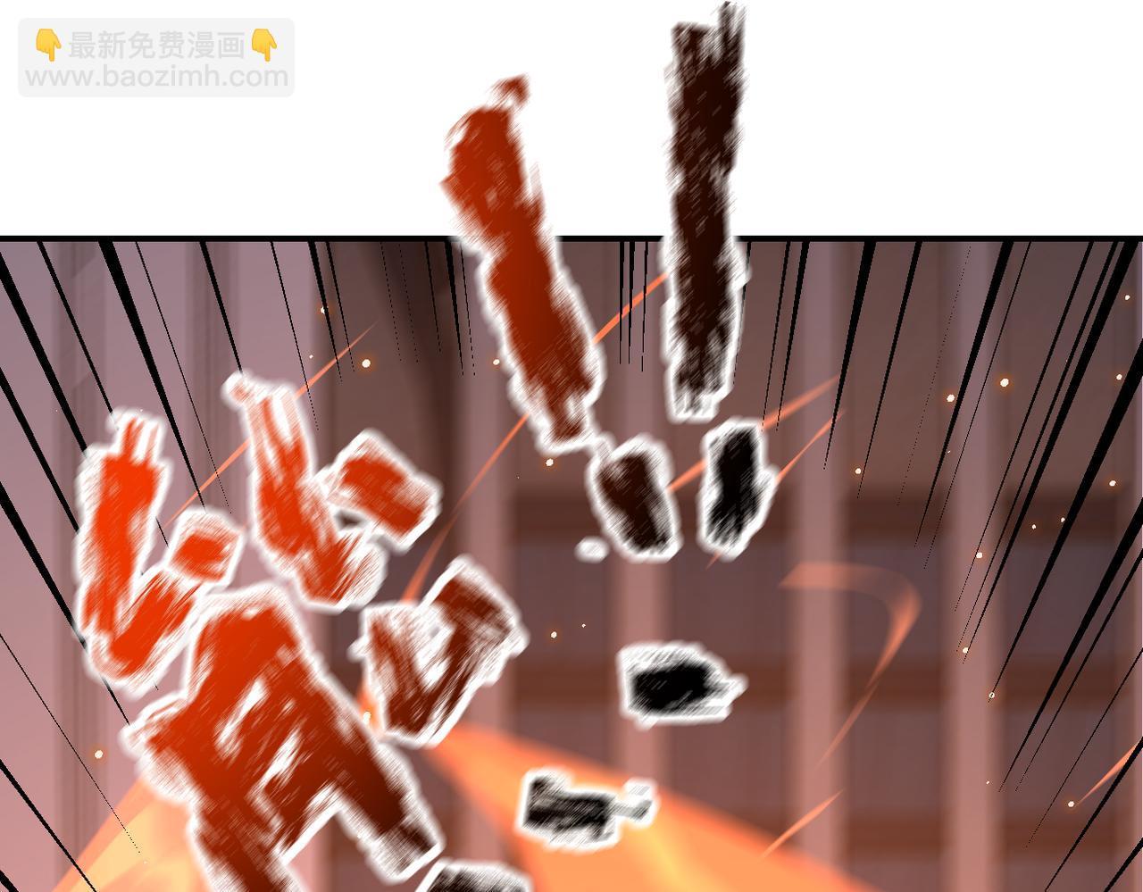 末世超級系統 - 第297話 怪物(2/2) - 3