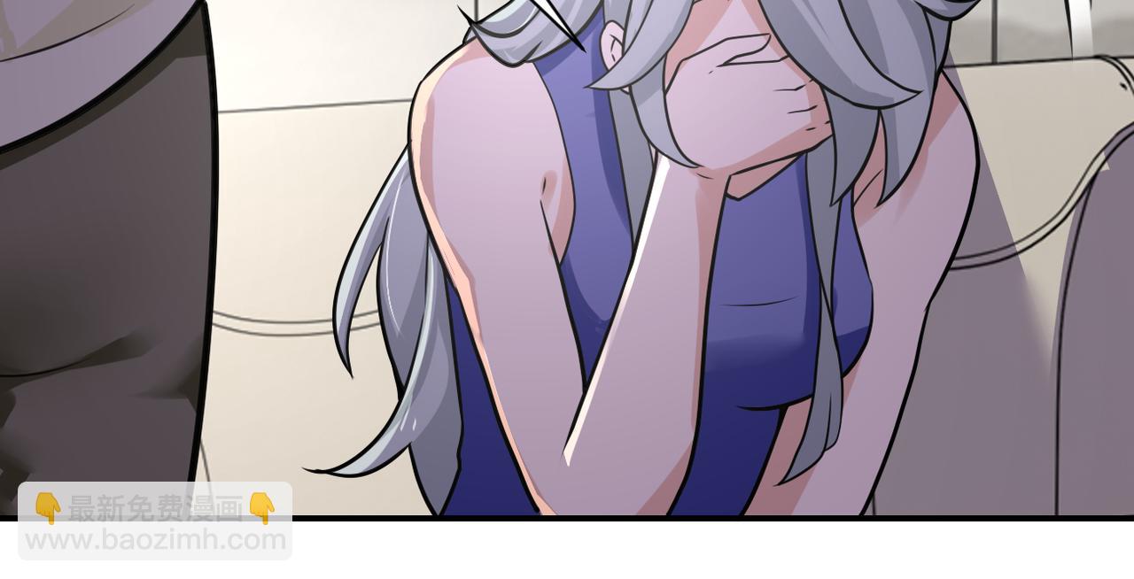 末世超級系統 - 第299話 基地事變(2/2) - 5