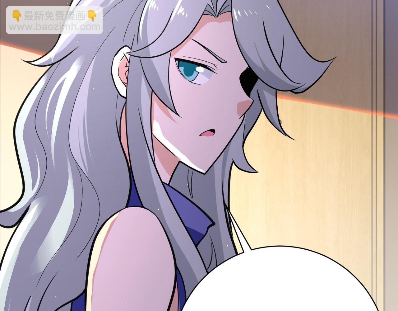 末世超級系統 - 第299話 基地事變(2/2) - 1