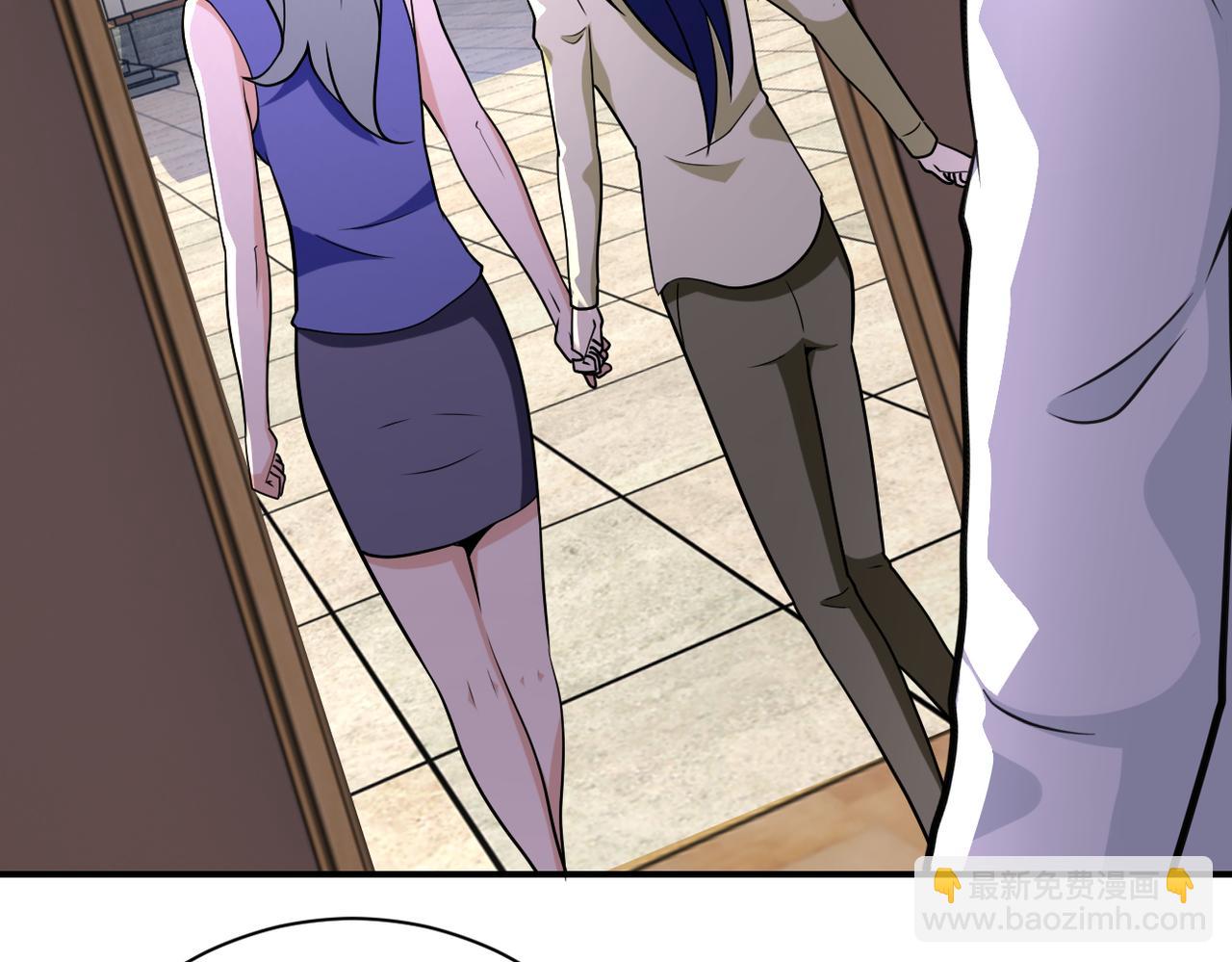 末世超級系統 - 第299話 基地事變(2/2) - 4