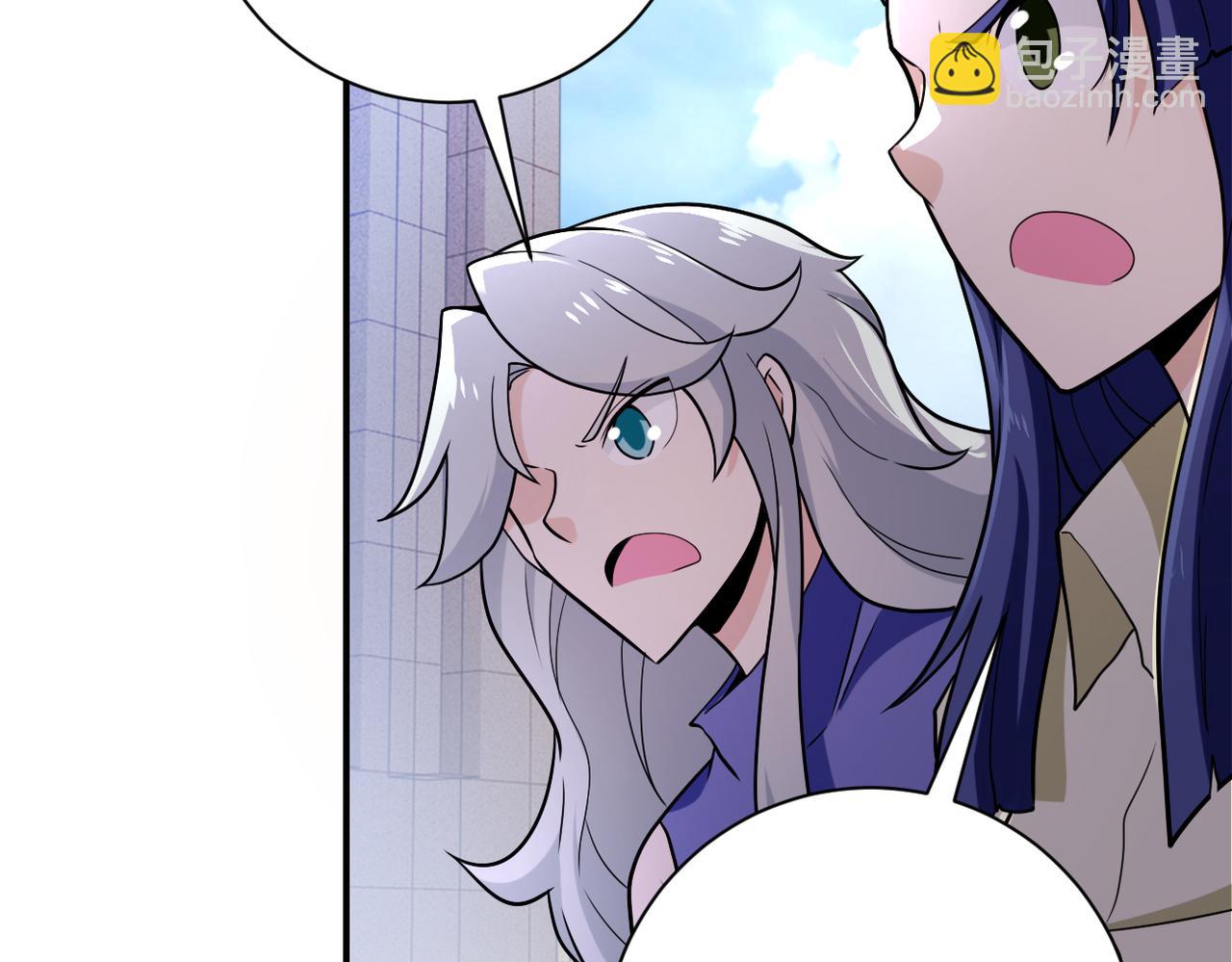 末世超級系統 - 第299話 基地事變(2/2) - 2