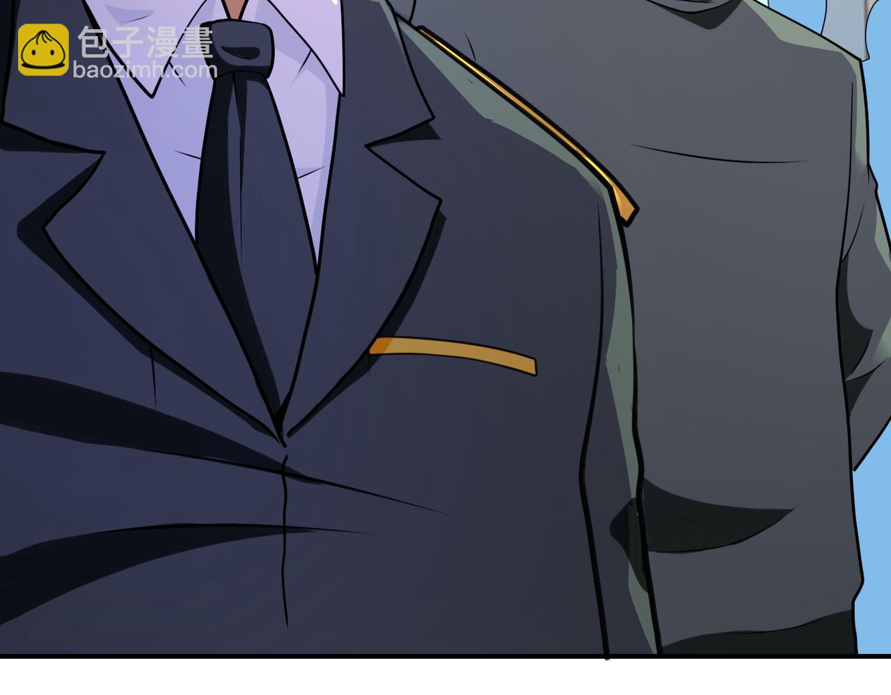 末世超級系統 - 第299話 基地事變(2/2) - 6