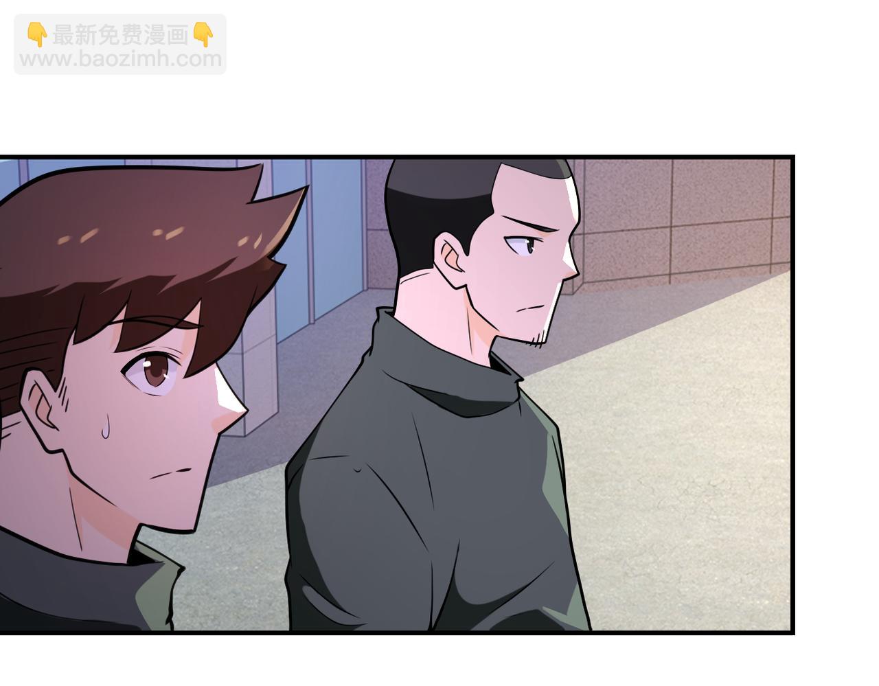 末世超級系統 - 第299話 基地事變(2/2) - 7