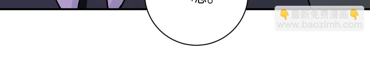 末世超級系統 - 第299話 基地事變(2/2) - 5