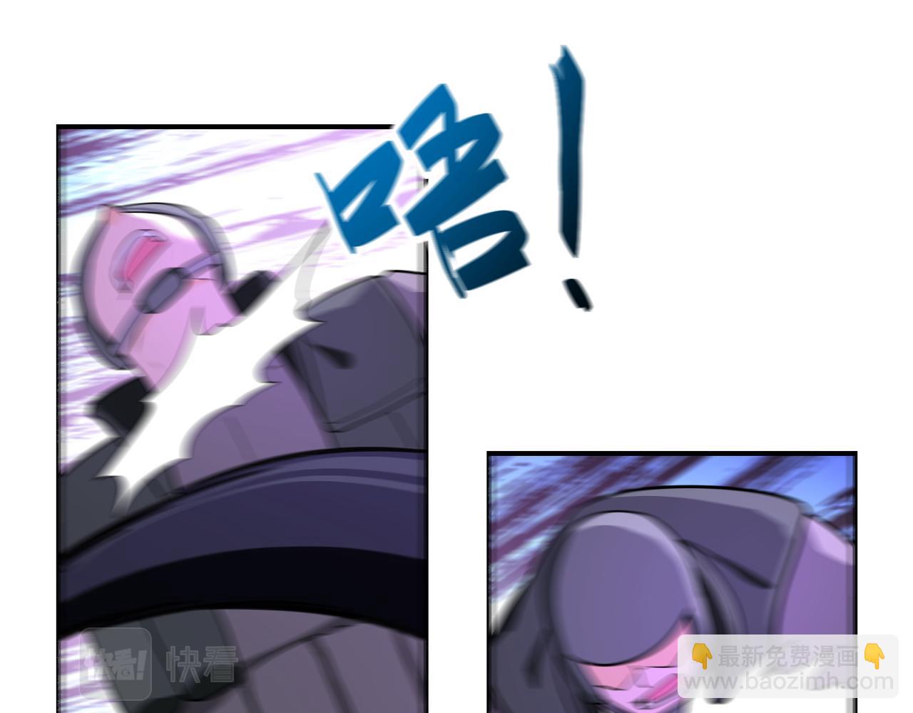 末世超級系統 - 第299話 基地事變(2/2) - 3