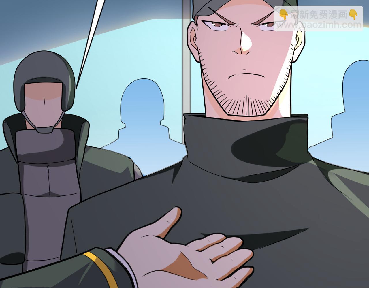 末世超級系統 - 第299話 基地事變(2/2) - 3