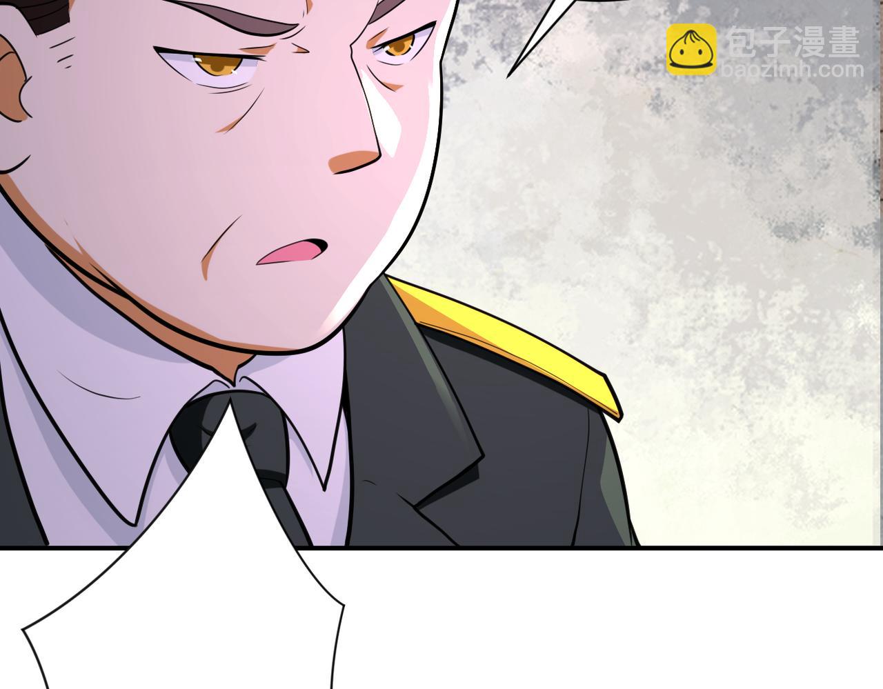 末世超級系統 - 第299話 基地事變(2/2) - 7