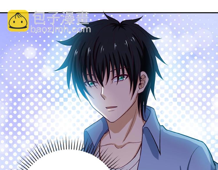 末世超級系統 - 第3話 人心(3/4) - 7