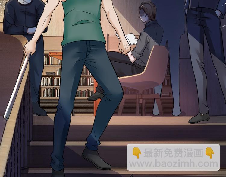 末世超級系統 - 第3話 人心(3/4) - 3