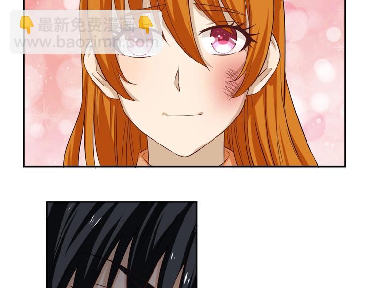 末世超級系統 - 第3話 人心(2/4) - 2