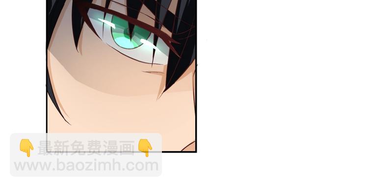 末世超級系統 - 第3話 人心(2/4) - 3