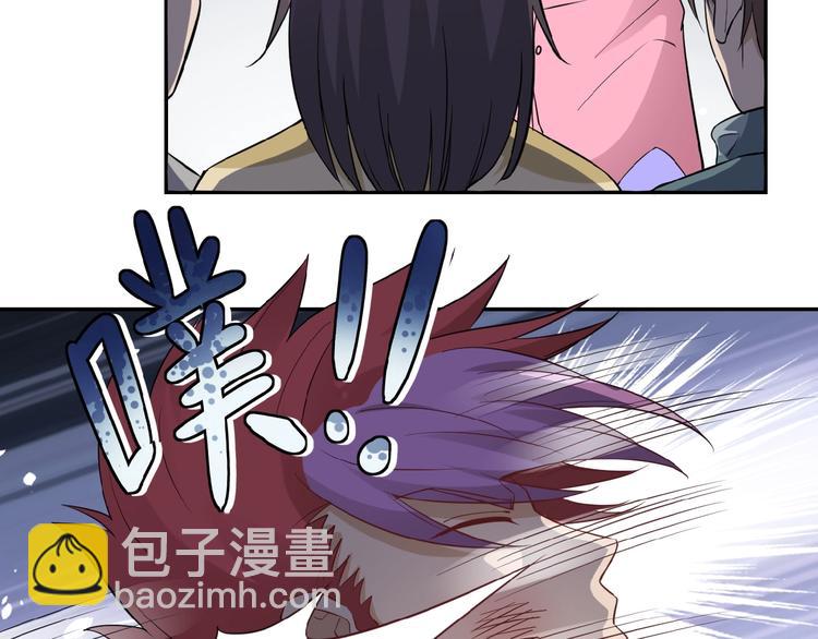 末世超級系統 - 第3話 人心(2/4) - 1