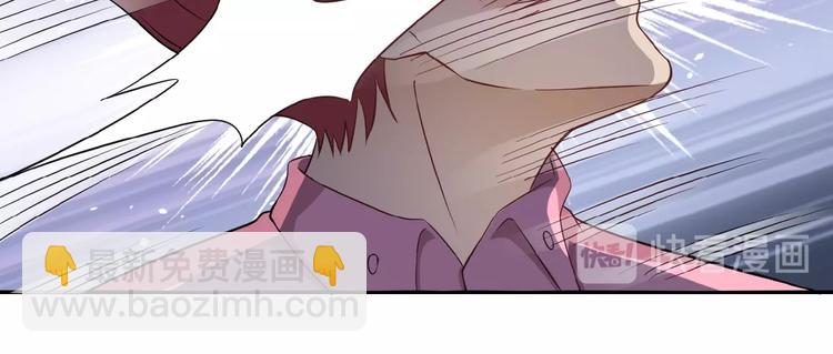 末世超級系統 - 第3話 人心(2/4) - 2