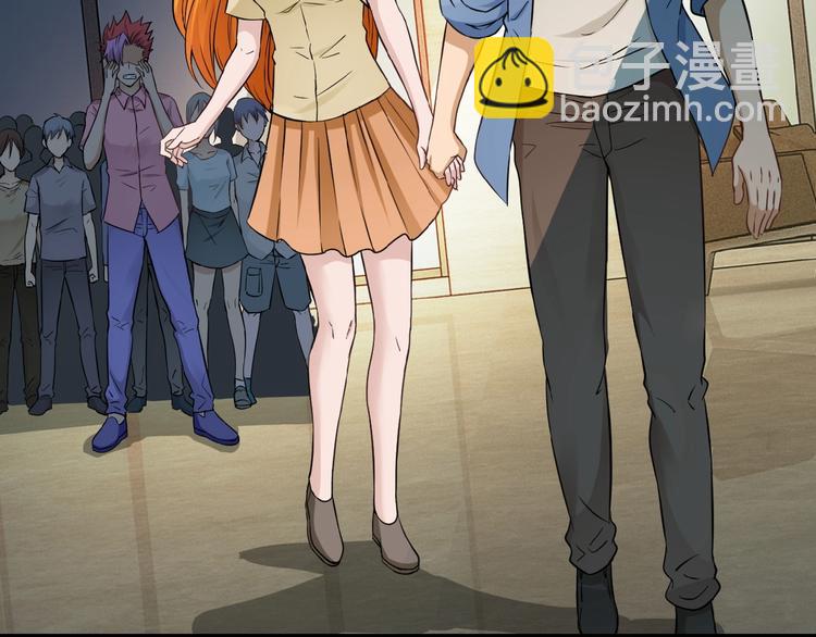 末世超級系統 - 第3話 人心(2/4) - 8