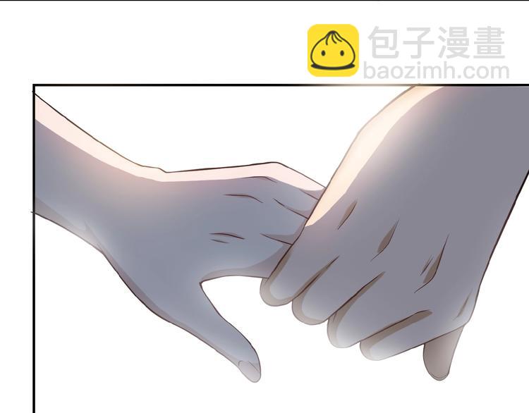 末世超級系統 - 第3話 人心(2/4) - 1