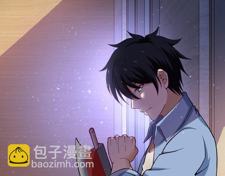 末世超級系統 - 第3話 人心(2/4) - 7