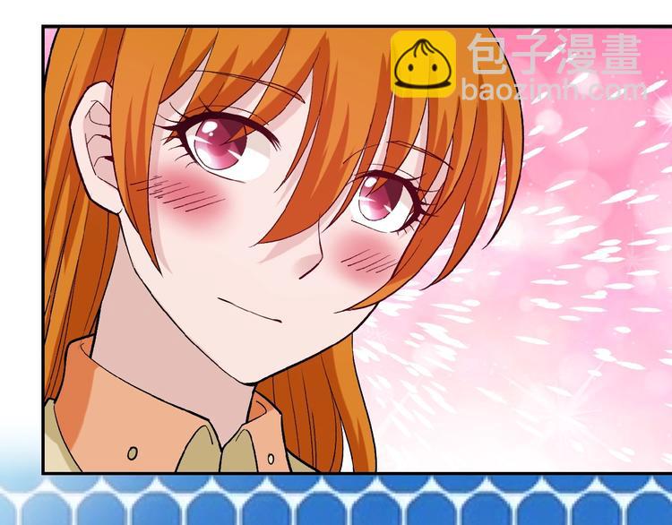 末世超級系統 - 第3話 人心(2/4) - 1