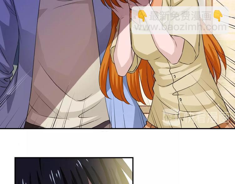 末世超級系統 - 第3話 人心(2/4) - 6