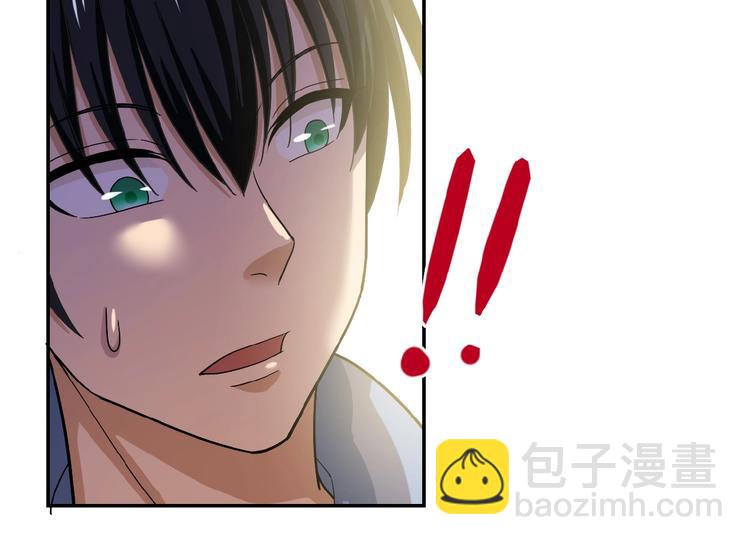 末世超級系統 - 第3話 人心(2/4) - 7