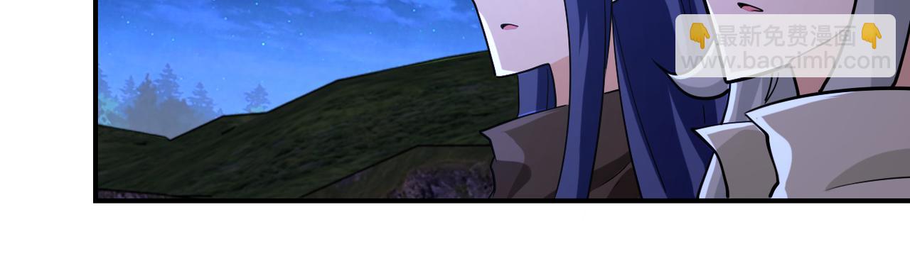 末世超級系統 - 第301話 鄭冰顏的決定(2/2) - 3