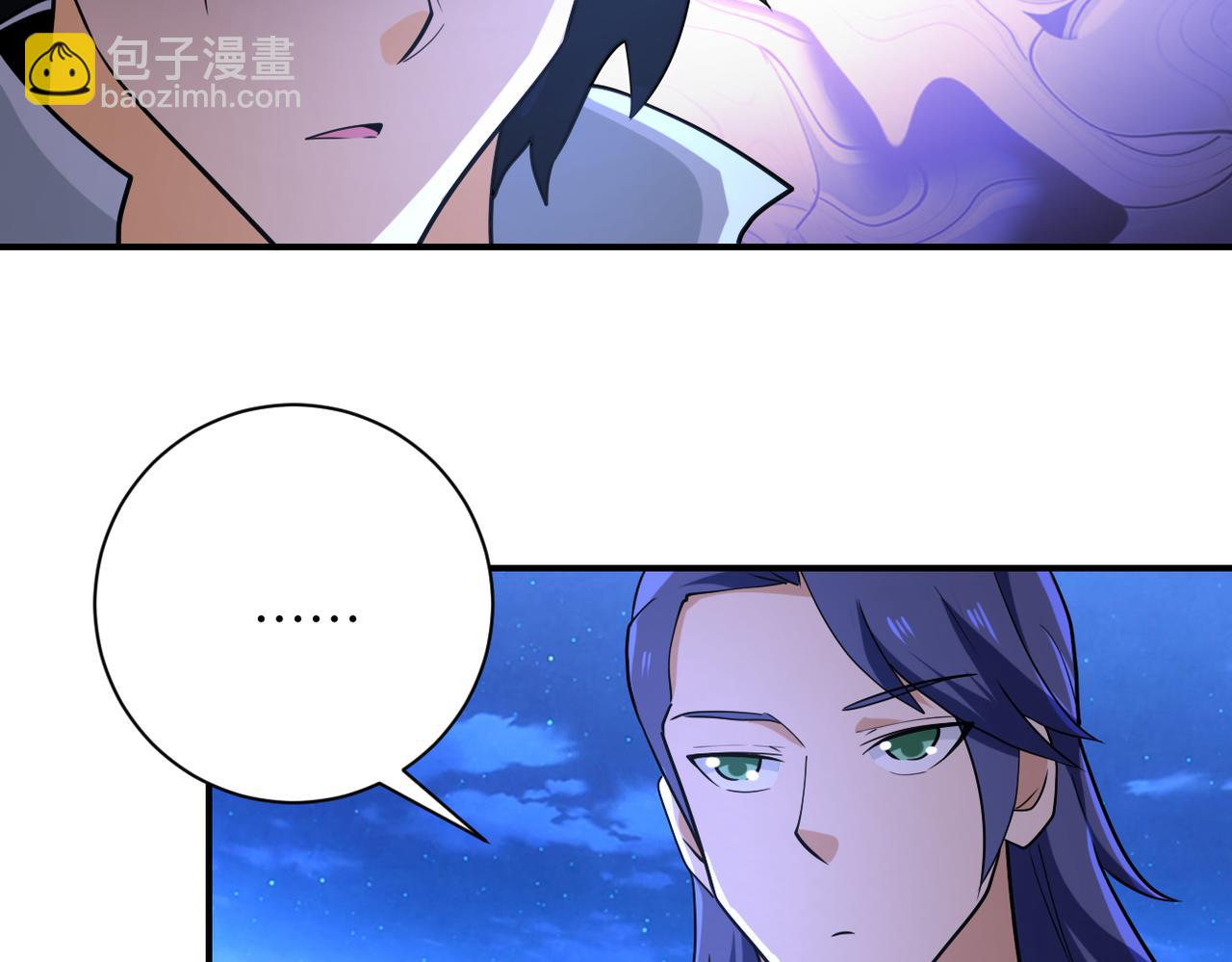 末世超級系統 - 第301話 鄭冰顏的決定(2/2) - 7