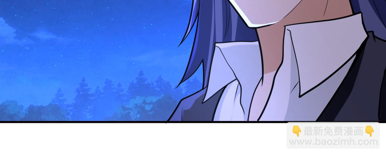 末世超級系統 - 第301話 鄭冰顏的決定(2/2) - 5