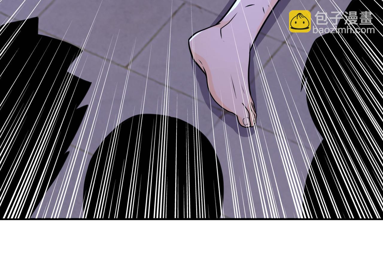 末世超級系統 - 第301話 鄭冰顏的決定(2/2) - 3