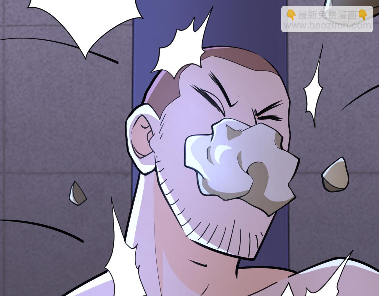 末世超級系統 - 第301話 鄭冰顏的決定(2/2) - 3