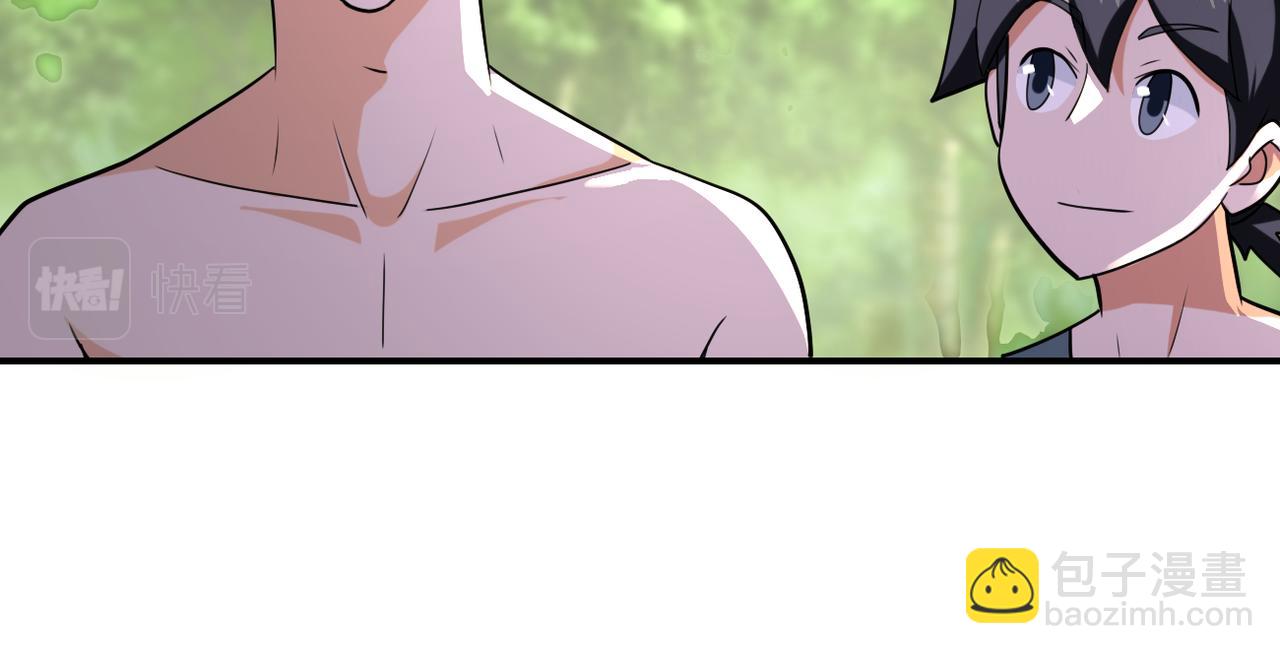 末世超級系統 - 第303話 再遇楊鋒(1/2) - 7