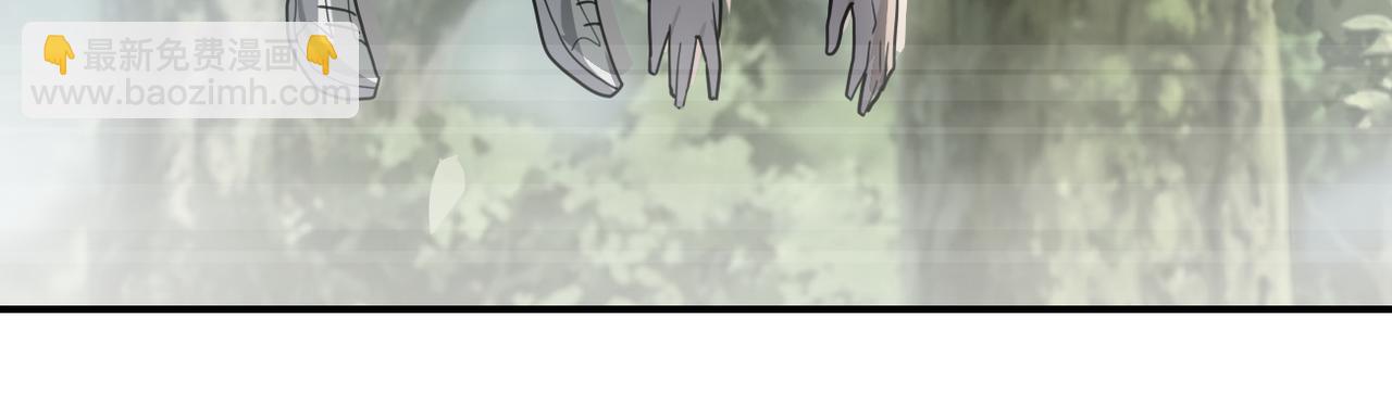 末世超級系統 - 第303話 再遇楊鋒(1/2) - 6